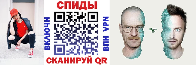 Купить  Иланский  АМФЕТАМИН Розовый 