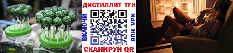 Купить  Иланский  Cannafood конопля 