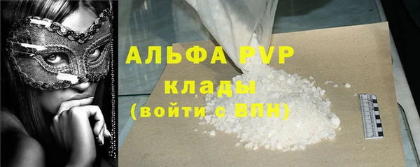 jwh Заволжье