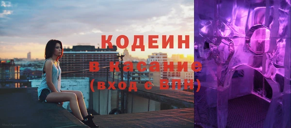 jwh Заводоуковск