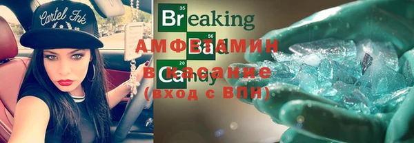 jwh Заволжье