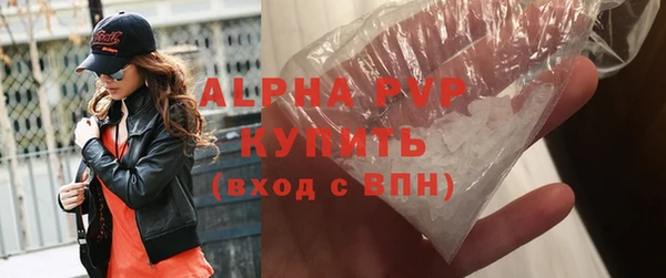 jwh Заводоуковск