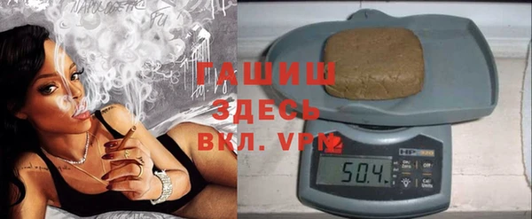 jwh Заволжье
