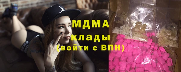 jwh Заволжье