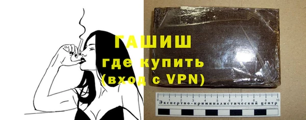 jwh Заволжье