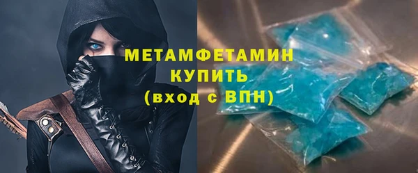 jwh Заволжье