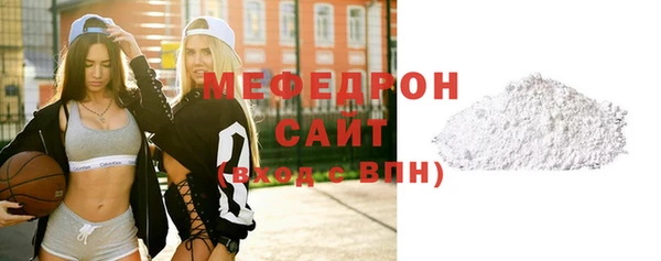 jwh Заводоуковск