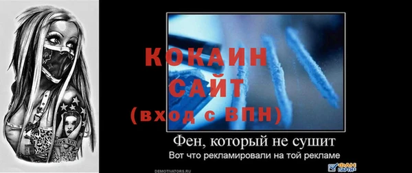 jwh Заволжье