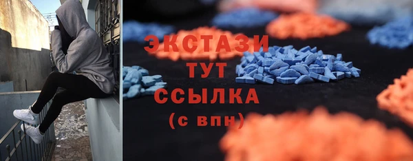 jwh Заводоуковск