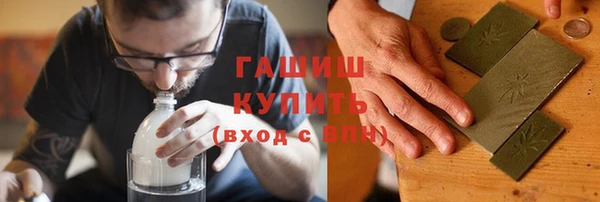 jwh Заволжье