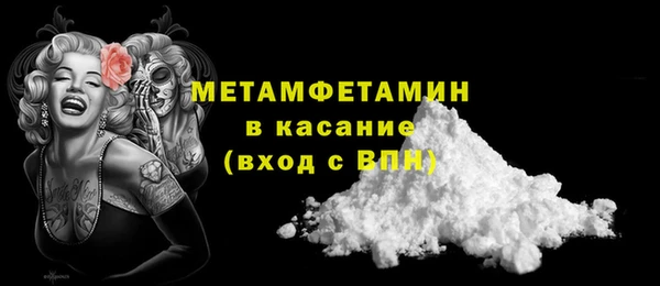 jwh Заволжье