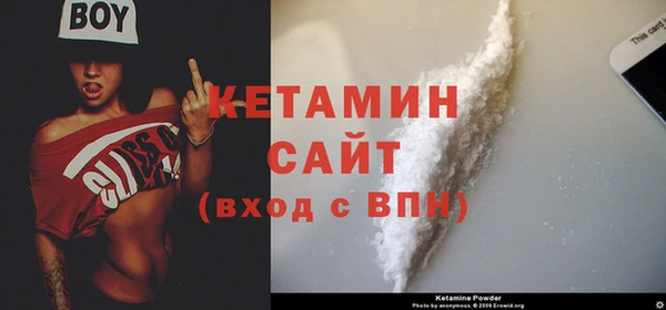 jwh Заволжье