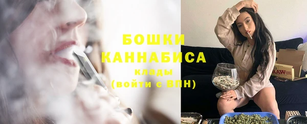 jwh Заводоуковск