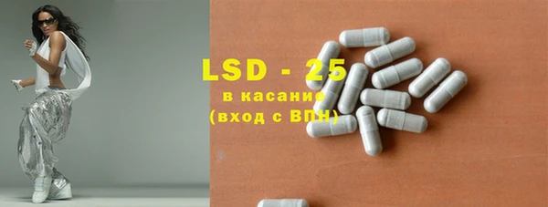 jwh Заводоуковск