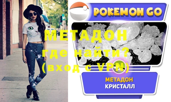 jwh Заводоуковск