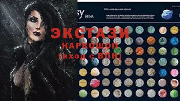jwh Заводоуковск