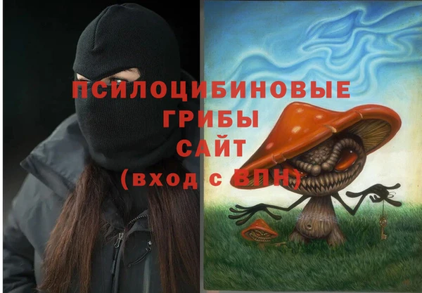 jwh Заводоуковск