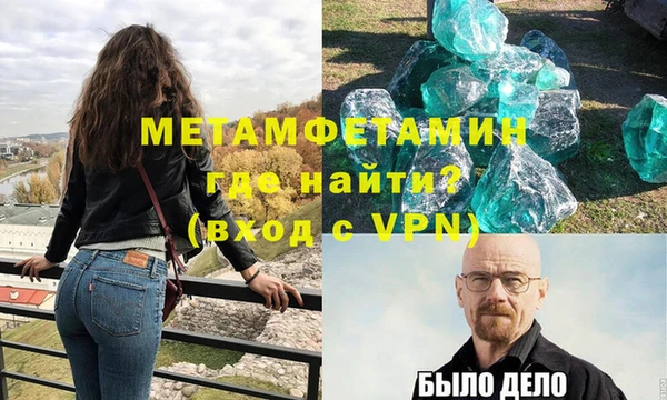 jwh Заволжье