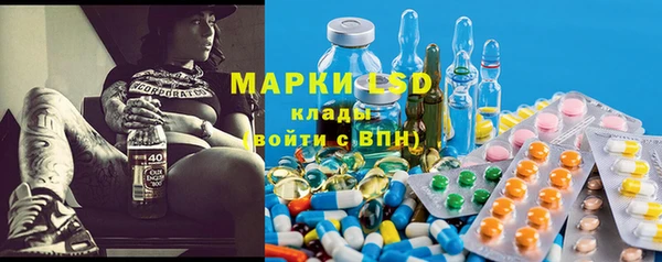 jwh Заводоуковск