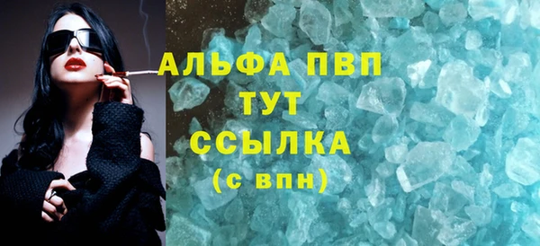 jwh Заволжье