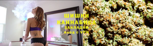 jwh Заводоуковск