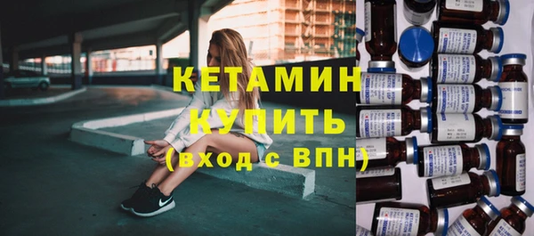 jwh Заволжье