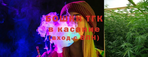 jwh Заволжье