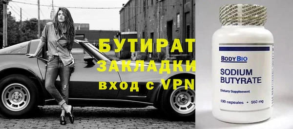 jwh Заволжье