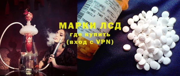jwh Заводоуковск