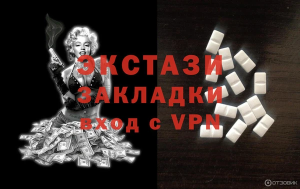 jwh Заволжье