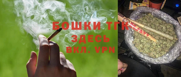 jwh Заводоуковск