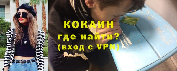 jwh Заводоуковск