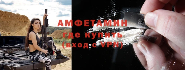 jwh Заволжье