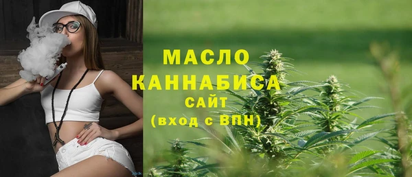 jwh Заволжье