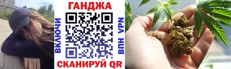 Купить где  Иланский  Бошки марихуана THC 21% 